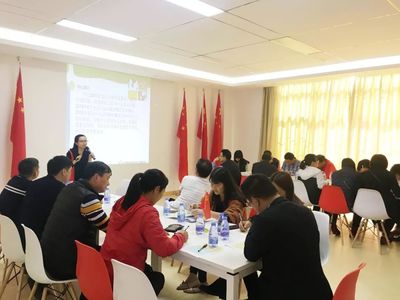 重視居民意見，讓服務(wù)更貼心——沙田社區(qū)黨群服務(wù)中心2019年監(jiān)督評議暨項目遴選會議紀實